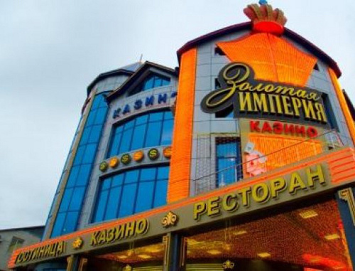 Развлекательный центр "Золотая империя" в Махачкале. Фото: http://rusotels.ru/mahachkala/zolotaya-imperiya
