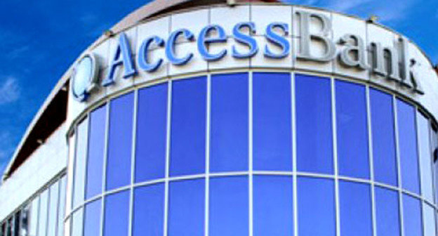 Офис ЗАО AccessBank. Фото http://haqqin.az/