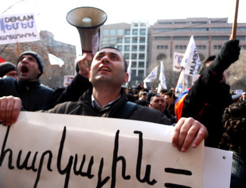 Акция против новой пенсионной системы, организованная инициативной группой DEM.AM. Ереван, 6 февраля 2014 г. Фото Армине Мартиросян для "Кавказсокго узла"