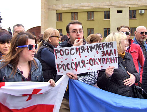 Акция протеста против телемоста с Россией. Тбилиси, 28 марта 2014 г. Фото Эдиты Бадасян для "Кавказского узла"