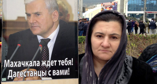 Участница митинга в поддержку Саида Амирова. Махачкала, 13 апреля 2014 г. Фото Патимат Махмудовой для "Кавказского узла"