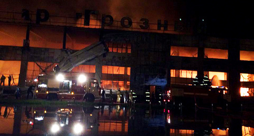 Пожар на рынке "Беркат" в Грозном, 21 июдя 2014 год. Фото: сайт МЧС Республики Чечня. http://www.95.mchs.gov.ru/operationalpage/emergency/detail.php?ID=29701