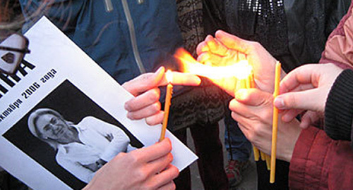 на акции памяти по убитой журналистке Анне Политковской. Фото из архива "Кавказского узла", октябрь 2009 года 