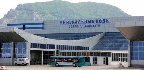 Аэропорт "Минеральные воды". Фото http://avia.pro/blog/aeroport-mineralnye-vody
