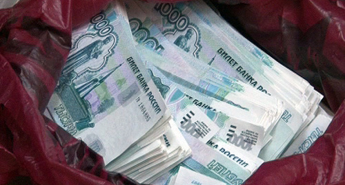 Купюры номиналом 1000 рублей. Фото: http://nac.gov.ru/files/5497.JPG