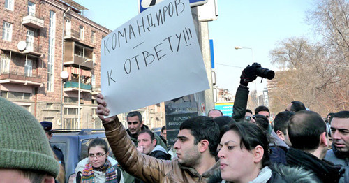 Акция протеста у посольства РФ в Армении. Ереван, 15 января 2015 г. Фото Армине Мартиросян для "Кавказского узла"