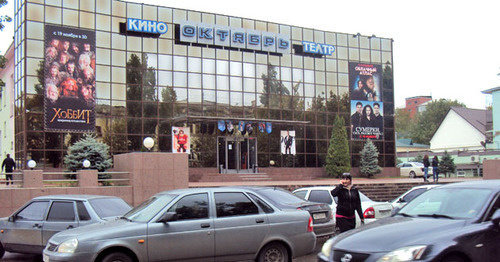 Кинотеатр Октябрь в Махачкале. Фото: АбуУбайда https://ru.wikipedia.org/