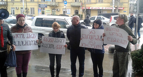 Участники пикета в Тбилиси 18 февраля 2015 года. Фото  Валентина Задорожного