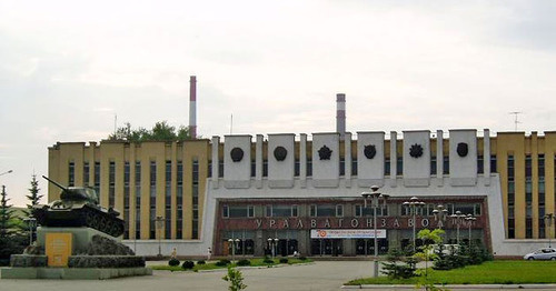 Центральная проходная "Уралвагонзавода". Фото https://ru.wikipedia.org