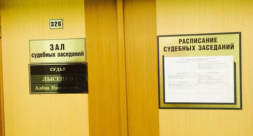 Двери зала суда В Преображенском районном суде Москвы. Фото Юлии Буславской для "Кавказского узла"