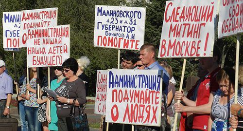 Участники акции в Волгограде. Фото Татьяны Филимоновой для "Кавказского узла"