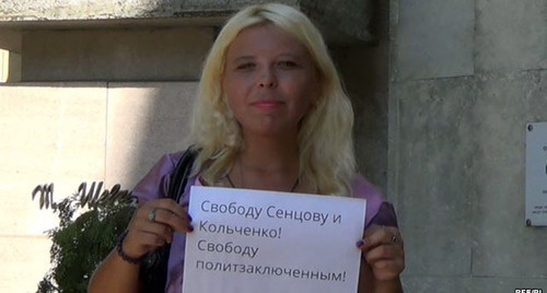 Дарья Полюдова. Фото: RFE/RL http://www.svoboda.org/content/article/27224862.html