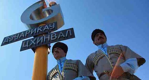 Открытие газопровода Дзуарикау — Цхинвал. Фото: © Sputnik/ Михаил Фомичев, http://sputnik-ossetia.ru/South_Ossetia/20151228/1080178.html
