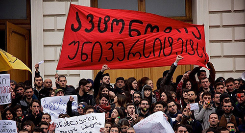 Протестные выступления студентов  в Тбилиси. Фото: © Sputnik/ Levan Avlabreli, http://sputnik-georgia.ru/society/20160315/230598367.html