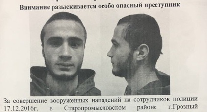 Ориентировка на предполагаемого участника нападения на полицейских Ибрагима Мажаева. Фото: МВД по Чечне