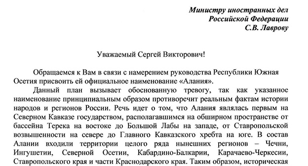 Свадебные тосты: красивые слова свадебных поздравлений