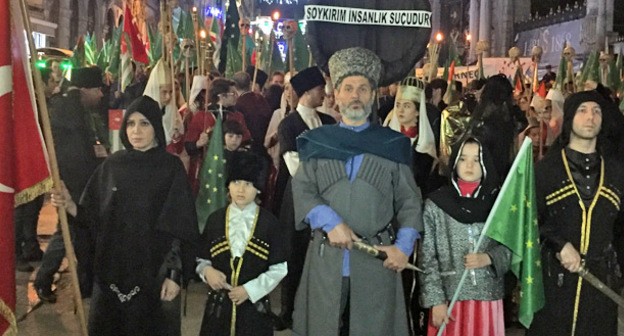 Шествие в память о жертвах Кавказской войны. Стамбул, 21 мая 2017 г. Фото Магомеда Туаева для "Кавказского узла"