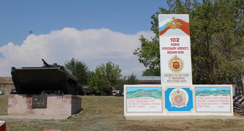 Российская военная база в Армении. Фото Тиграна Петросяна для "Кавказского узла"