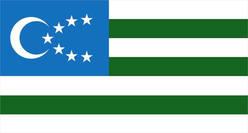 Флаг Горской республики. Фото: https://ru.m.wikipedia.org/