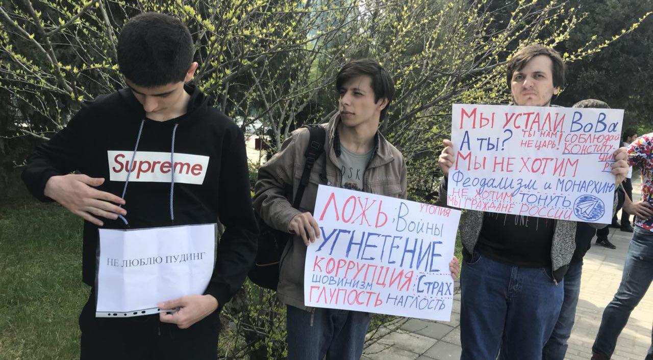 Митинг в Махачкале. Митинг против Путина в Дагестане. Махачкала митинг Навальный. Митинг в Махачкале сегодня.