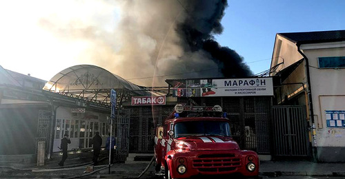Пожар на рынке в Нальчике. 16 апреля 2018 г. Фото: Пресс-служба МЧС по Кабардино-Балкарии
