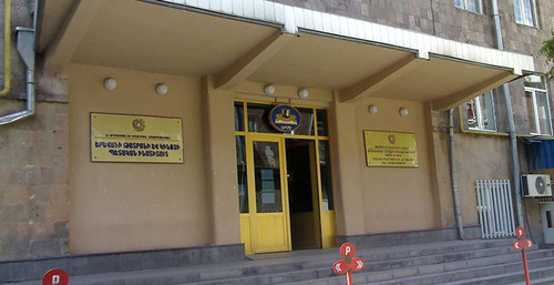 Ереванский институт театра и кино. Фото: Jossian https://ru.wikipedia.org