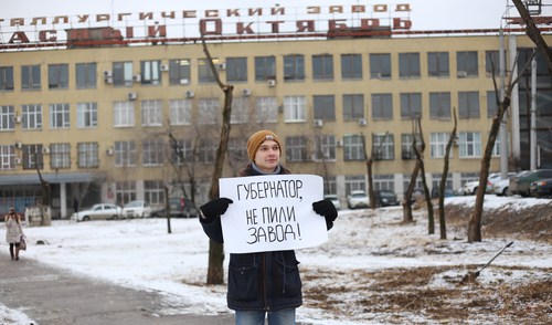 Виталий Мордовцев на пикете 14 декабря 2018 года. Фото предоставлено "Кавказскому узлу" волгоградским штабом Навального