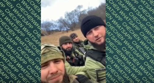 Кадр из видео, записанного чеченскими силовиками https://www.youtube.com/watch?v=mXCpUocpsTQ