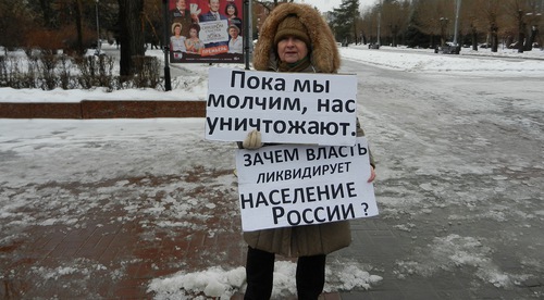 Ольга Карпухнова на одиночном пикете в Волгограде 12 января 2019 года. Фото Татьяны Филимоновой для «Кавказского узла»