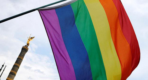 Флаг ЛГБТ-сообщества. Фото: REUTERS/Fabrizio Bensch