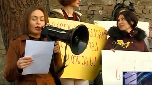 Акция против сексуального насилия в Тбилиси 8 марта 2019 года. Скриншот видео "Рустави 2", http://rustavi2.ge/en/news/127790
