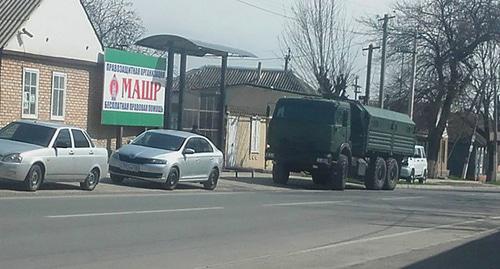 Офис правозащитной организации "Машр". 15 апреля 2019 года. Фото Умара Йовлоя для "Кавказского узла"