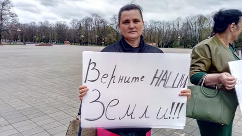 Пикет жителей Второго Лескена в Нальчике 16 апреля 2019 года. Фото Людмилы Маратовой для "Кавказского узла"