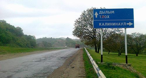 Калининаул. Дагестан. Фото: Дагиров Умар https://ru.wikipedia.org