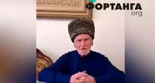 Отец Погорова призвал Путина вмешаться в ситуацию с ингушскими активистами