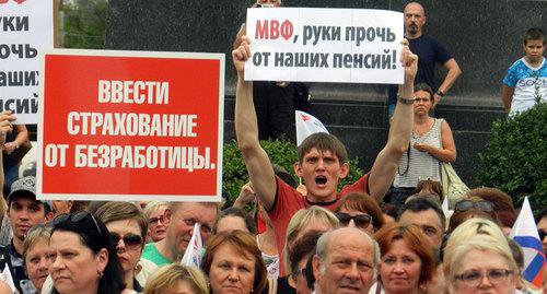 Митинг против повышения пенсионного возраста. Волгоград,  26 июля  2018 года. Фото Татьяны Филимоновой для "Кавказского узла"