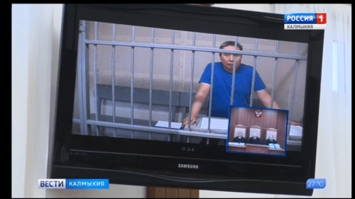 Петр Ланцанов. Скриншот видео заседания Верховного суда Калмыкии. http://newsvideo.su/video/11180110