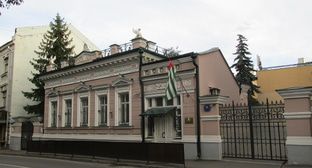 Избирательные участки для граждан Абхазии организованы в Москве и Черкесске 