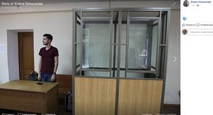 Суд в Ростове-на-Дону оштрафовал активиста штаба Шевченко