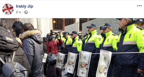 Протестная акция у парламента Грузии в центре Тбилиси 28.11.2019. Фото страница FB https://www.facebook.com/irakly.jip
