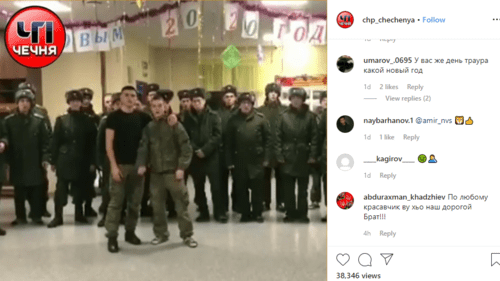 Скриншот публикации видеопоздравления с Новым годом от военнослужащих из Чечни, https://www.instagram.com/p/B6tF4tWl9Qu/