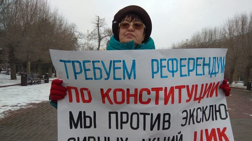 Активистка Татьяна Педан на пикете в Волгограде 25 января 2020 года. Фото Татьяны Филимоновой для "Кавказского узла"
