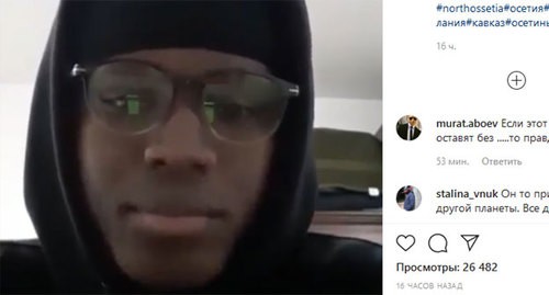 Кадр из видеозаписи извинений студента СОГУ. Скриншот публикации в Instagram-сообществе northossetia https://www.instagram.com/p/B7wd9fRBYuR/
