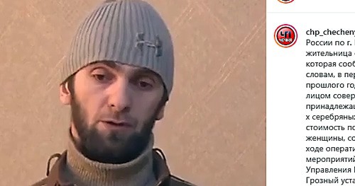 Алаудин Хангошвили раскаивается в краже. Скриншот публикации в Instagram-сообществе "ЧП/Чечня" https://www.instagram.com/p/B7vTw7gFge2/