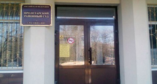 Вход в Пролетарский районный суд, январь 2019 года.  Фото: Валерий Люгаев для "Кавказского узла"