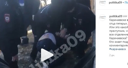 Скриншот со страницы в паблике politika09 в Instagram, где размещено видео о действиях полицейских. https://www.instagram.com/p/B8wdw6SqiYW/?igshid=xhv0b06oozkw