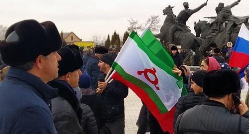 Участники митинга памяти жертв депортации. Назрань, 23 февраля 2020 года. Фото Магомеда Алиева для "Кавказского узла".