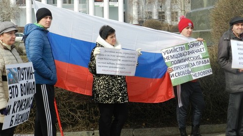 Митинг памяти Бориса Немцова в Волгограде 29 февраля 2020 года. Фото Татьяны Филимоновой для "Кавказского узла"