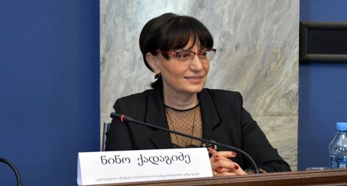 Нино Кадагидзе. Фото Пресс-службы Верховного суда Грузии