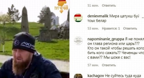 Рамзан Кадыров в прямом эфире в Instagram одобряет силовиков, избивших аргунца за нарушение карантина. Скриншот публикации с фрагментом этого эфира в Instagram-паблике tut.chechenya 
